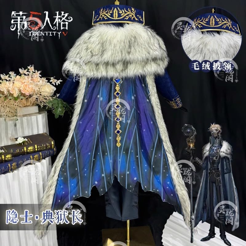 Amazon.co.jp: 第五人格 隠者 看守長 コスプレ衣装(ウィッグ 靴別売り